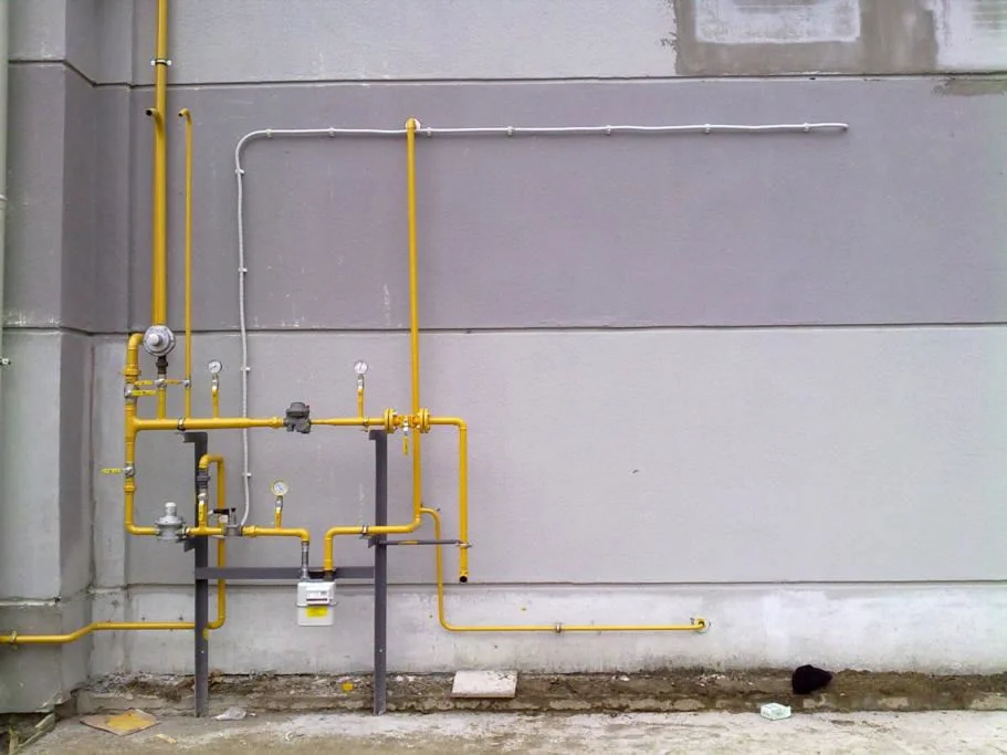 İnciraltı Doğalgazcı